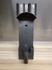 Genuine Dyson Wall Mount