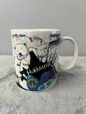 STARBUCKS Hokkaido City Japan