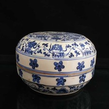 Antique Chinese Ming Dynasty