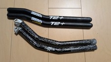DH Bar PROFILE DESIGN T2+