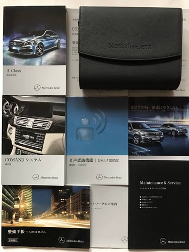 0828 mercedes benz - mercedes-benz, w176a-class