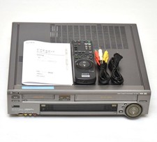 Sony WV-BW2 Hi8 VHS Combo VCR