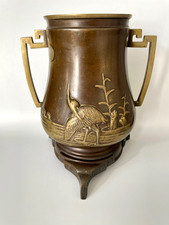 Stunning Antique Japanese Bronze Hibachi Brazier With Crane and Tortoise.