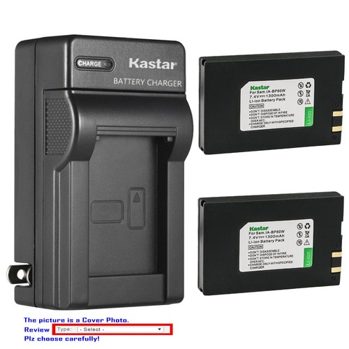 Kastar battery wall - battery, ac