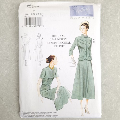 Vogue v9052 vintage - vogue, dress