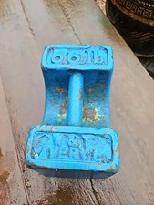 Vintage W&T Avery 56lb Cast Iron Weight Mud Weight Training Gazebo Anchor