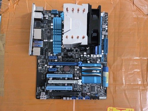 Asus pbz68 pro - asus,