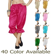 Women Satin Victorian Bloomers