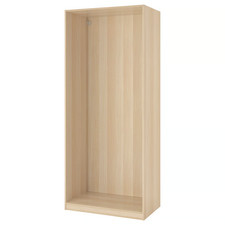 Ikea pax oak effect - pax, wardrobe