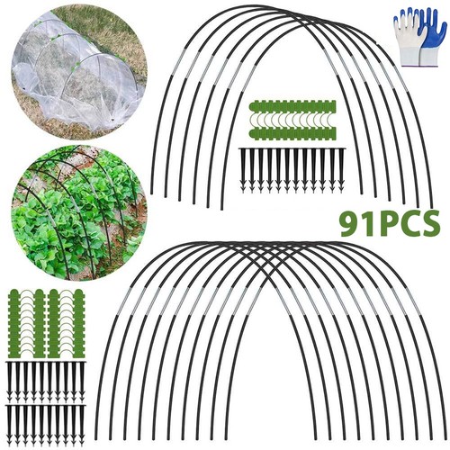 91pcs set garden greenhouse - 91pcs/set,