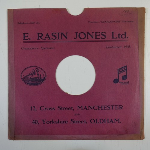 Gramophone record - 78,