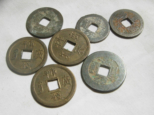 Selection old chinese - selection, of