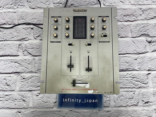 Technics dj1200 mixer - technics, sh-dj1200