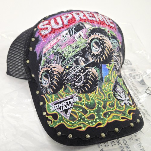 Supreme gravedigger panel - 5,