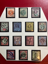 Queen Victoria Jubilee Set