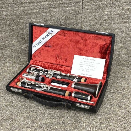 Buffet crampon e13 bb - crampon,