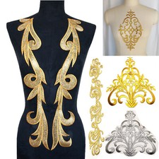 Large Embroidery Iron/Sew on