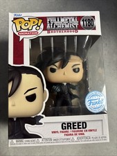 Funko Pop! Animation Full Metal Alchemist Brotherhood #1180 Greed Special Editio