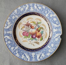 NEW HALL PRINTED FRUIT PATTERN