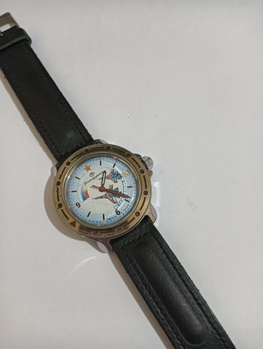 Vintage vostok komandirskie - ,