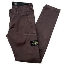 Stone Island AW 2021 Brown