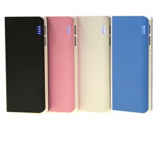 13000mAh Portable Battery