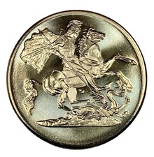 1997 silver coloured medal St GEORGE & THE DRAGON and DIANA PRINCESS OF WALES