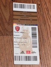 TICKET 2019/20 Arsenal v Manchester United League  -  Gold Executive Box