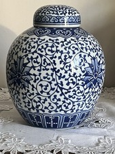 Vintage Chinese Blue & White