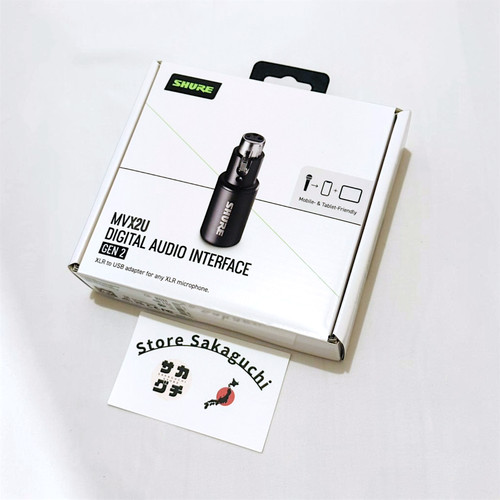 Shure mvx2u gen xlr - mvx2u, xlr-to-usb