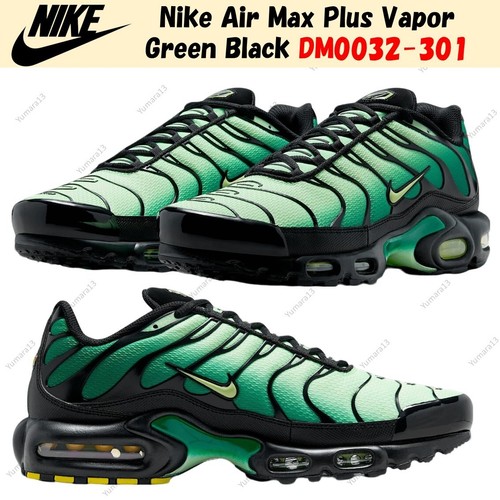 Nike air max plus vapor - nike,