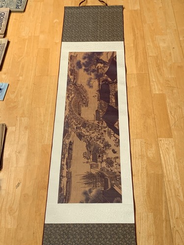 Vintage chinese silk - vintage,