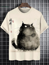 Funny men animal - animal, t-shirt