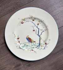 Vintage Wedgwood Plate W1096 Bird Blossom Design 27cm – Made in England