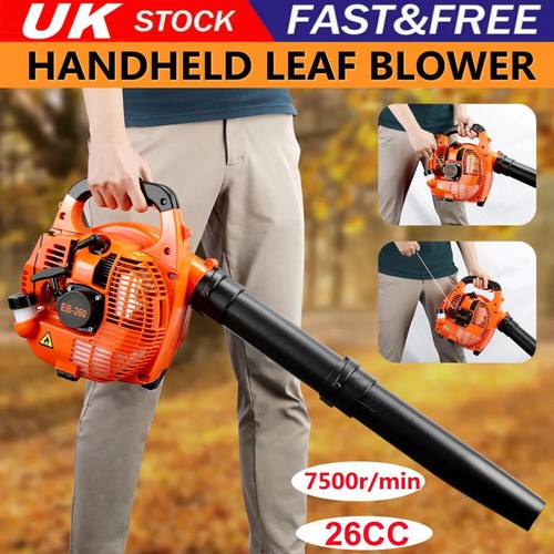 Garden yard 26cc petrol leaf - 26cc,