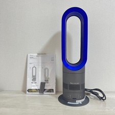 Dyson AM05 Hot+Cool Bladeless