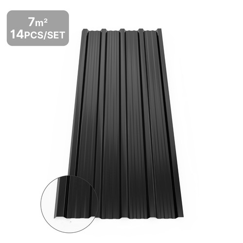 Mondeer 14pcs corrugated - 14pcs,