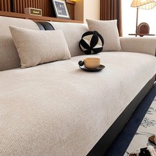 Chenille twill sofa - sofa, cover