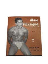 Male Physique Photography