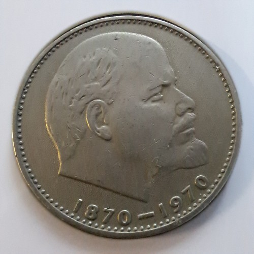 Russia ussr 1 rubles lenin - 1,