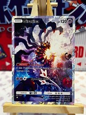 Giratina Pokemon METAL TCG