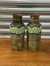 Pair of Royal Doulton Pottery