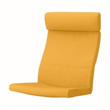 NEW IKEA POANG Skiftebo Yellow