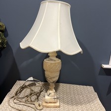 Vintage Alabaster Marble Urn