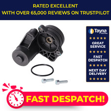 Brake caliper servo motor fits