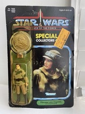 Vintage Star Wars Figure
