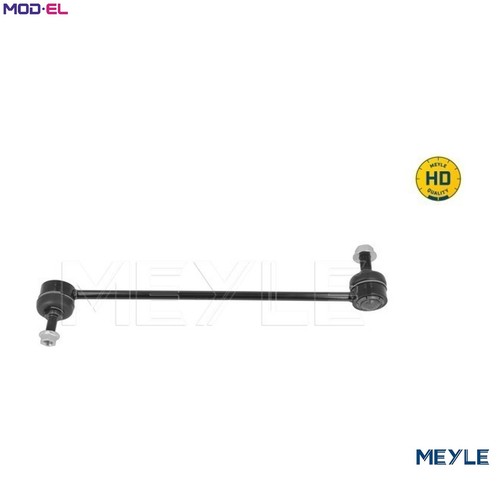 Linkcoupling rod stabiliser - linkcoupling,