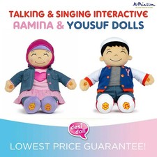 Talking Islamic Singing Doll