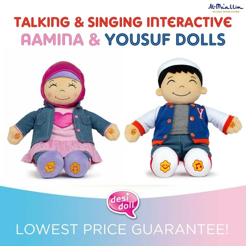 Talking islamic singing - islamic, doll