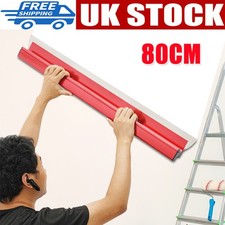 80cm Drywall Smoothing Spatula